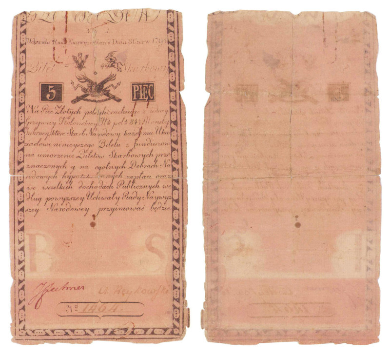 Banknotes
POLSKA / POLAND / POLEN / POLOGNE / POLSKO

Kosciuszko Insurrection...