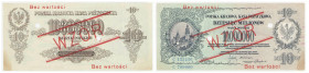 Banknotes
POLSKA / POLAND / POLEN / POLOGNE / POLSKO

SPECIMEN / WZOR 10.000.000 marek polskich 1923 seria A - RARITY R6 

Rzadki wzór 10.000.000...