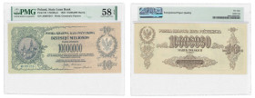 Banknotes
POLSKA / POLAND / POLEN / POLOGNE / POLSKO

10.000.000 marek polskich 1923 seria AR, PMG 58 EPQ - RARE I BEAUTIFUL 

Najwyższy nominał ...