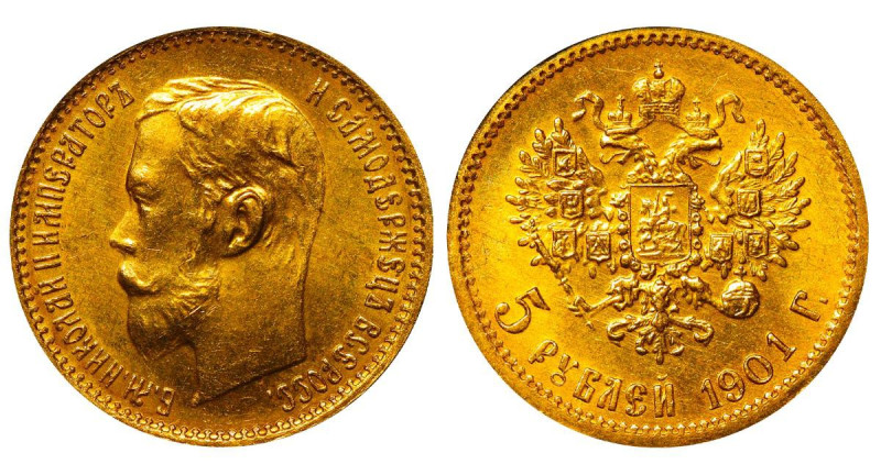 Russian Empire, Emperor Nicholas II (1894-1917), 15 roubles, 1897 year, Gold, 12...