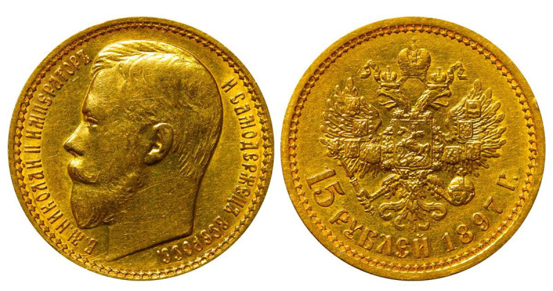 Russian Empire, Emperor Nicholas II (1894-1917), 15 roubles, 1897 year, Gold, 12...