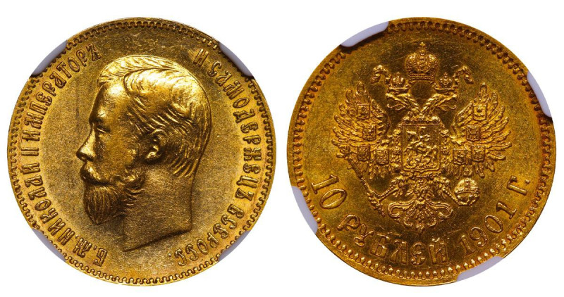 Russian Empire, Emperor Nicholas II (1894-1917), 10 roubles, 1901 year, Gold, 8,...