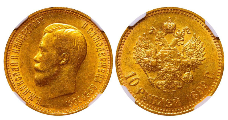 Russian Empire, Emperor Nicholas II (1894-1917), 10 roubles, 1899 year, Gold, 8,...
