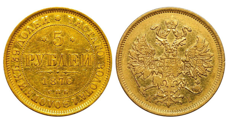 Russian Empire, Emperor Alexander II (1855-1881), 5 roubles, 1876 year, Gold, 6,...