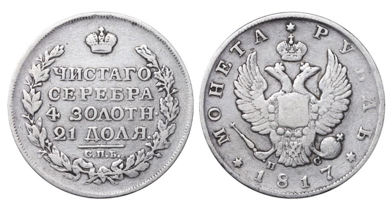 Russian Empire, Emperor Alexander I (1801-1825), 1 rouble, 1817 year, Silver, 20...