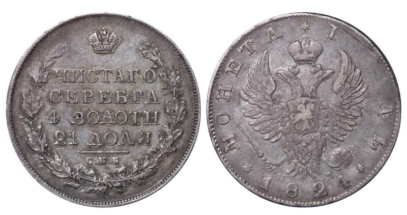 Russian Empire, Emperor Alexander I (1801-1825), 1 rouble, 1824 year, Silver, 20...