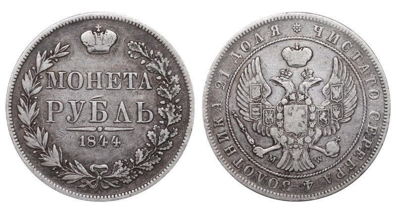 Russian Empire, Emperor Nicholas I (1825-1855), 1 rouble, 1844 year, Silver, 20,...