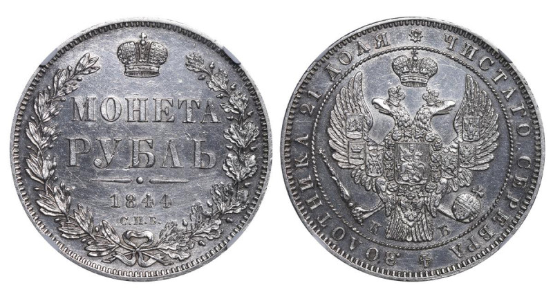 Russian Empire, Emperor Nicholas I (1825-1855), 1 rouble, 1844 year, Silver, 20,...