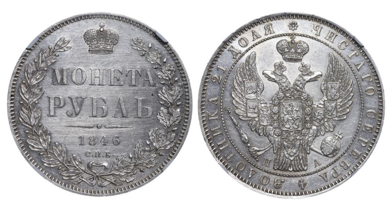 Russian Empire, Emperor Nicholas I (1825-1855), 1 Rouble, 1846 year, Silver, 20,...