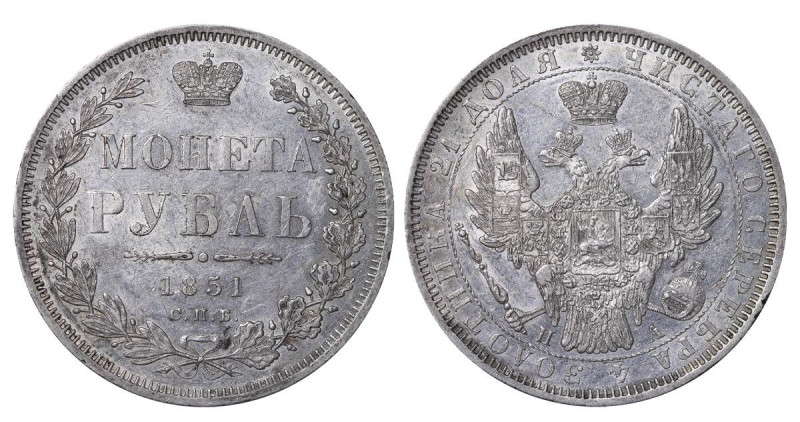 Russian Empire, Emperor Nicholas I (1825-1855), 1 rouble, 1851 year, Silver, 20,...