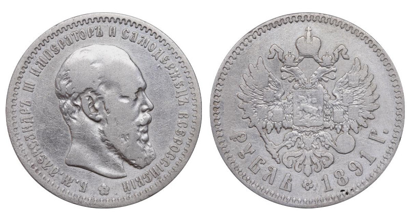 Russian Empire, Emperor Alexander III (1881-1894), 1 rouble, 1891 year, Silver, ...