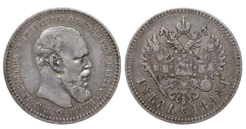 Russian Empire, Emperor Alexander III (1881-1894), 1 rouble, 1892 year, Silver, ...