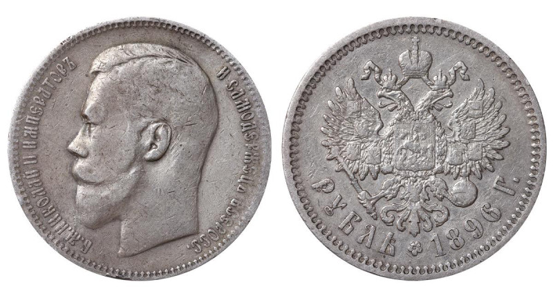 Russian Empire, Emperor Nicholas II (1894-1917), 1 rouble, 1896 year, Silver, 20...