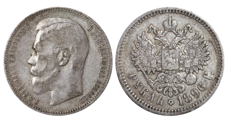 Russian Empire, Emperor Nicholas II (1894-1917), 1 rouble, 1896 year, Silver, 20...