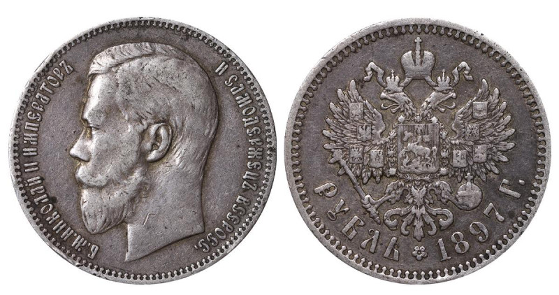 Russian Empire, Emperor Nicholas II (1894-1917), 1 rouble, 1897 year, Silver, 20...