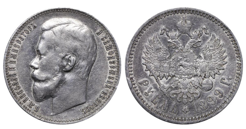 Russian Empire, Emperor Nicholas II (1894-1917), 1 rouble, 1899 year, Silver, 20...