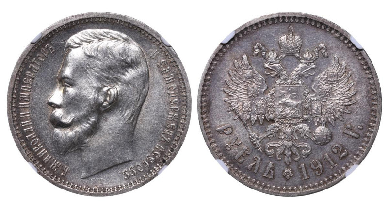 Russian Empire, Emperor Nicholas II (1894-1917), 1 rouble, 1912 year, Silver, 20...
