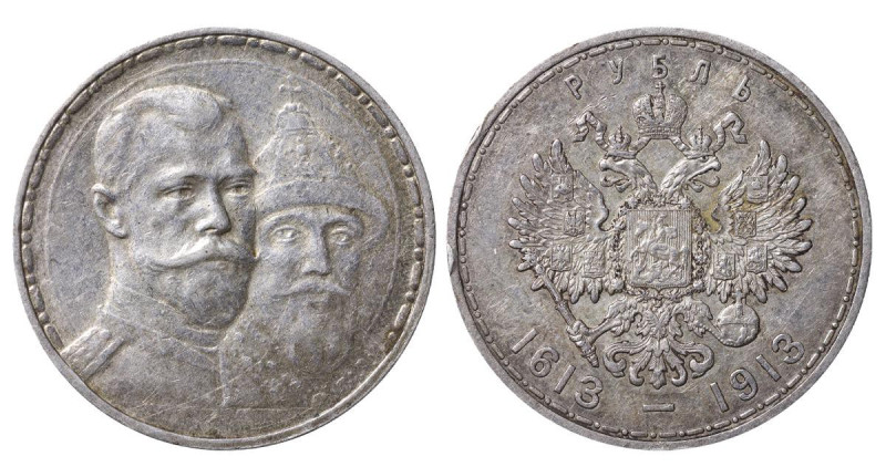 Russian Empire, Emperor Nicholas II (1894 - 1917), 1 rouble, 1913 year, Silver, ...