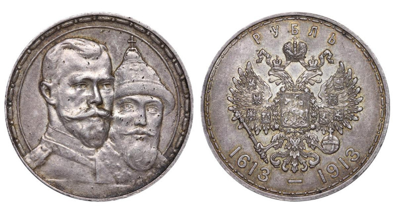 Russian Empire, Emperor Nicholas II (1894 - 1917), 1 rouble, 1913 year, Silver, ...