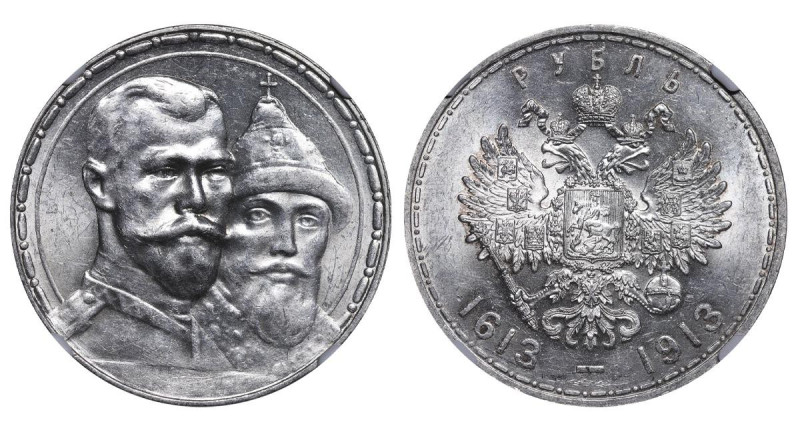 Russian Empire, Emperor Nicholas II (1894 - 1917), 1 rouble, 1913 year, Silver, ...