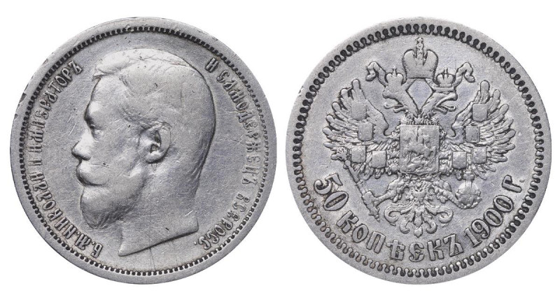 Russian Empire, Emperor Nicholas II (1894-1917), 50 kopecks, 1900 year, Silver, ...