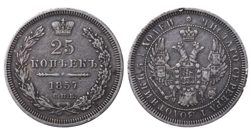 Russian Empire, Emperor Alexander II (1855-1881), 25 kopecks, 1857 year, Silver,...