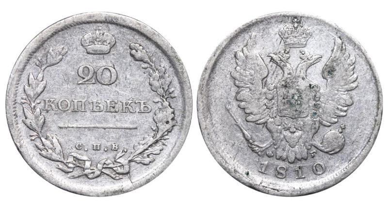 Russian Empire, Emperor Alexander I (1801-1825), 20 kopecks, 1810 year, Silver, ...