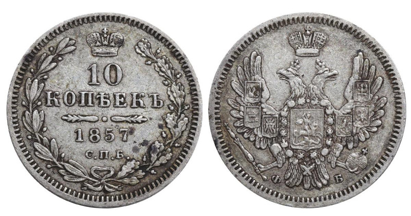 Russian Empire, Emperor Alexander II (1855-1881), 10 kopecks, 1857 year, Silver,...