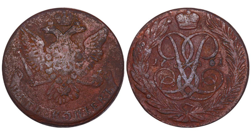 Russian Empire, Empress Elizabeth (1741-1762), 5 kopecks, 1761 year, Copper, 51,...