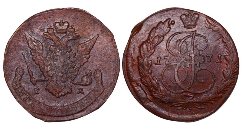 Russian Empire, Empress Catherine II (1762-1796), 5 kopecks, 1771 year, Copper, ...