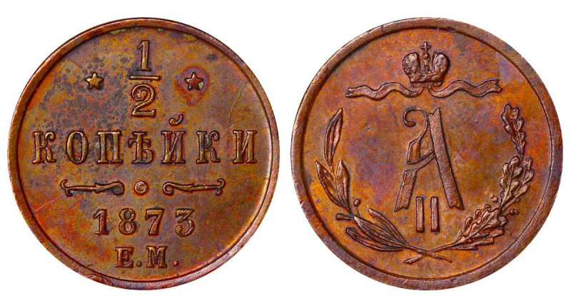 Russian Empire, Emperor Alexander II (1855-1881), ½ kopeck, 1873 year, Copper, 1...