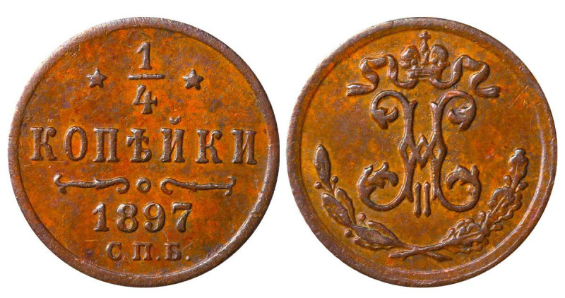 Russian Empire, Emperor Nicholas II (1894-1917), ¼ kopeck, 1897 year, Copper, 0,...