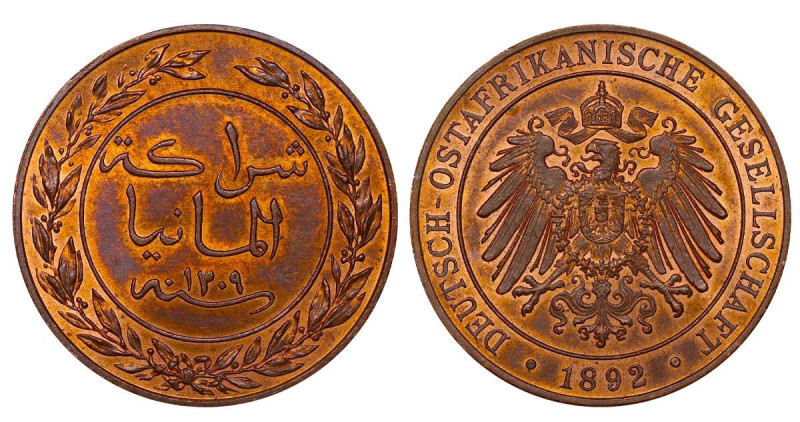 German East Africa (Germany), Emperor William II (1888-1918), 1 paisa, 1309 (189...