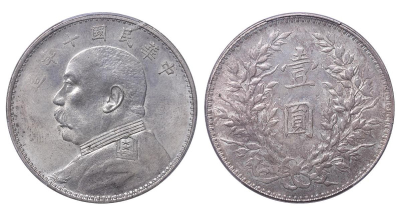 Republic of China (1912-1949), 1 yuan, 1921 year, Silver, 26,4 gr, Y#329.6