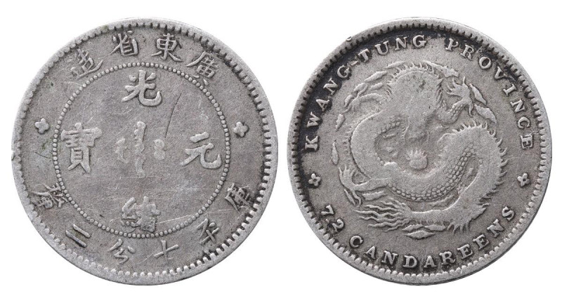 Kwangtung Province, Emperor Guanxu (1875-1908), 10 fen, 1890-1908 years, Silver,...