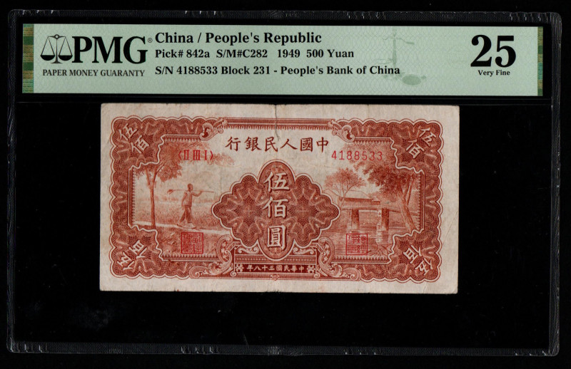 China / People's Republic Pick# 842a S/M#C282 1949 500 Yuan S/N 4188533 Block 23...