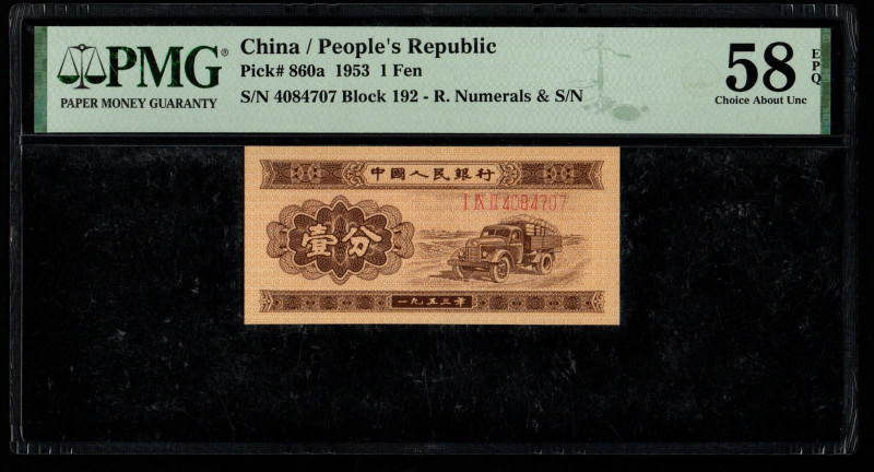 China / People's Republic Pick# 860a 1953 1 Fen
S/N 4084707 Block 192 - R. Numer...