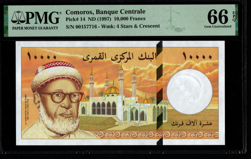 Comoros, Banque Centrale Pick# 14 ND (1997) 10,000 Francs S/N 00157716 - Wmk: 4 ...