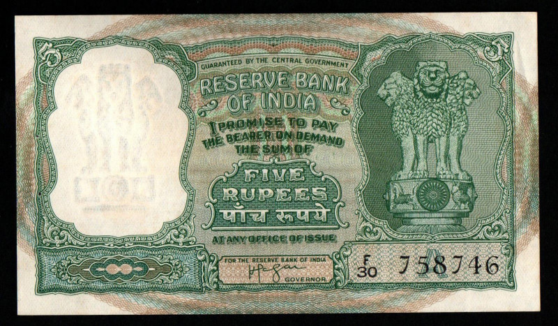 India, 5 Rupees, 1961 year, Reserve Bank of India, F 30, 758746