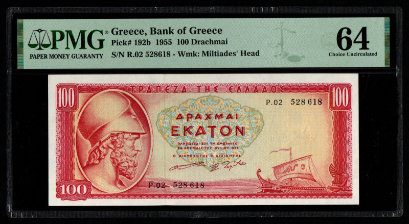 Greece, Bank of Greece Pick# 192b 1955 100 Drachmai S/N R.02 528618 - Wmk: Milti...