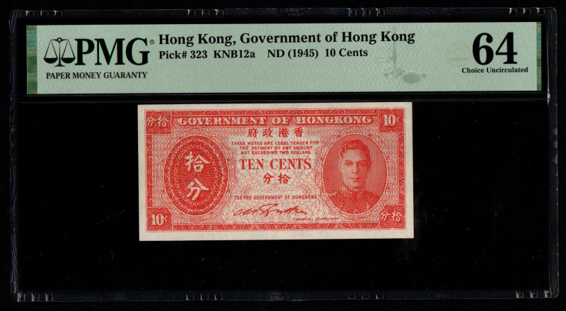 Hong Kong, Government of Hong Kong Pick# 323 KNB12a ND (1945) 10 Cents 64 Choice...