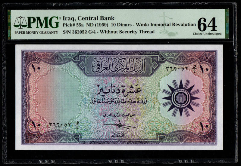 Iraq, Central Bank Pick# 55a ND (1959) 10 Dinars - Wmk: Immortal Revolution
S/N ...