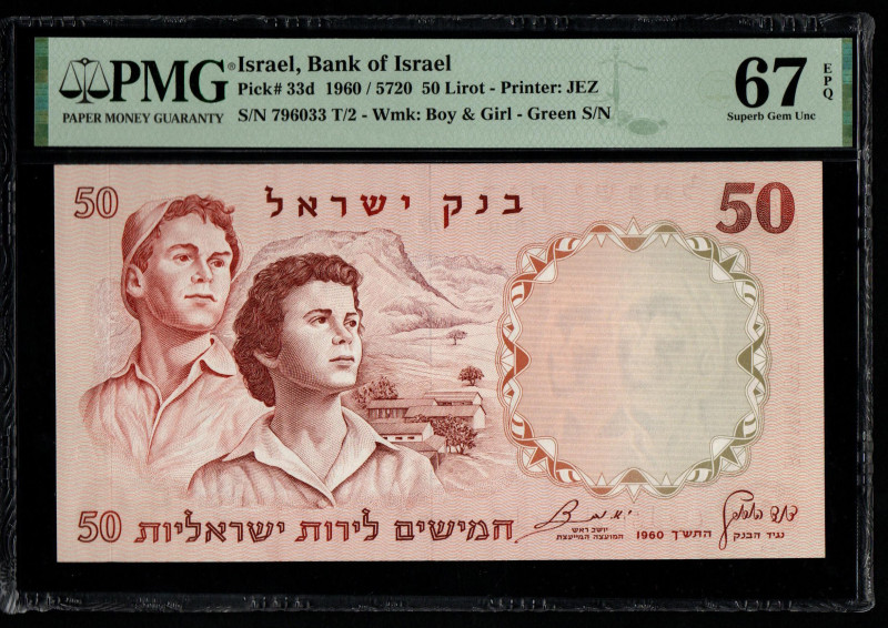 Israel, Bank of Israel
Pick# 33d 1960 / 5720 50 Lirot - Printer: JEZ
S/N 796033 ...