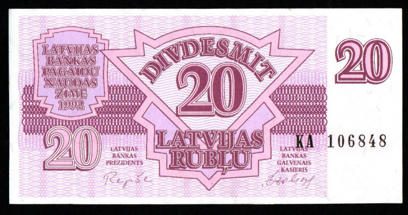 Latvia, 20 Ruble, 1992 year, KA 106848