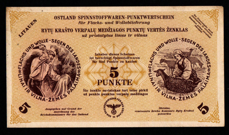 Latvia, 5 Punkte, 1945 year