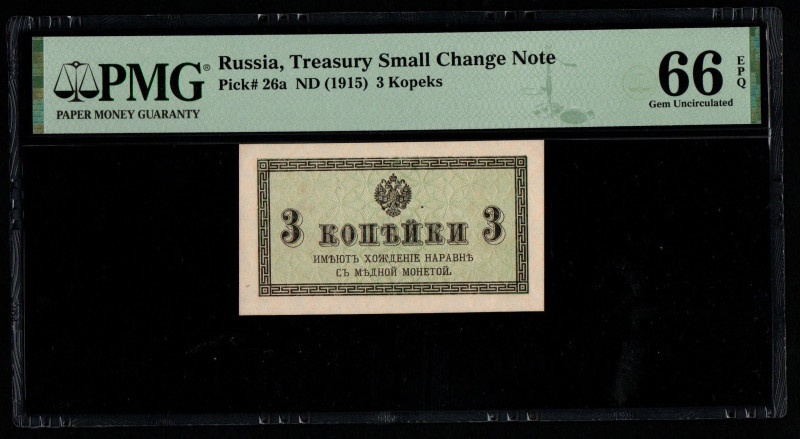 Russia, Treasury Small Change Note Pick# 26a ND (1915) 3 Kopeks 66 Gem Uncircula...