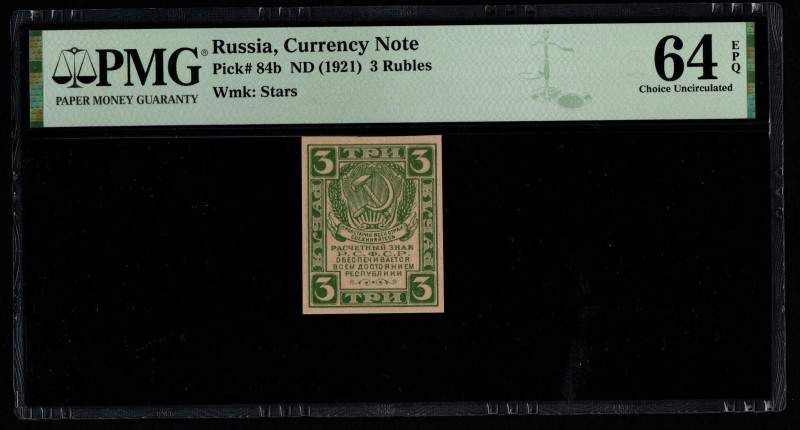 Russia, Currency Note Pick# 84b ND (1921) 3 Rubles
Wmk: Stars 64 Choice Uncircul...