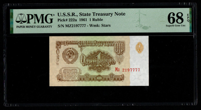 U.S.S.R., State Treasury Note Pick# 222a 1961 1 Ruble S/N MZ2197777 - Wmk: Stars...