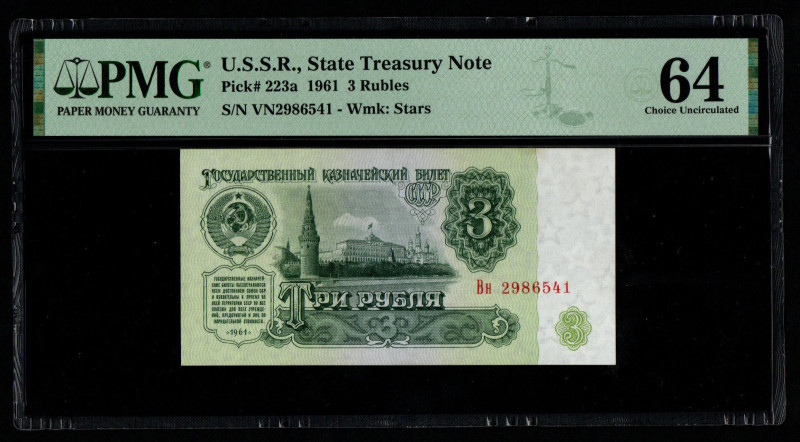 U.S.S.R., State Treasury Note Pick# 223a 1961 3 Rubles S/N VN2986541 - Wmk: Star...