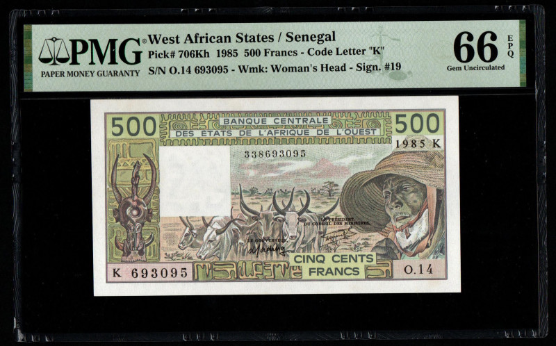 West African States / Senegal S/N O.14 693095 - Wmk: Woman's Head - Sign. #19 Pi...